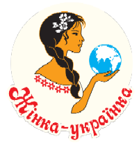 Еліта: Жінка-УКРАЇНКА